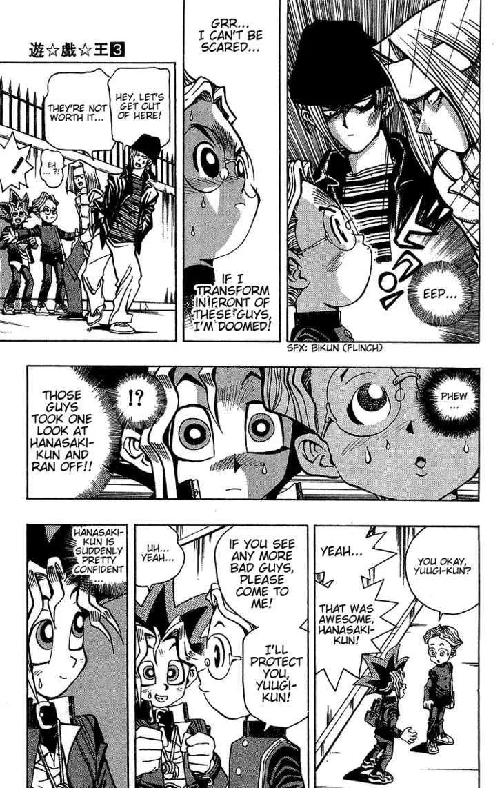 Yu-Gi-Oh! β Chapter 23 β Page 3