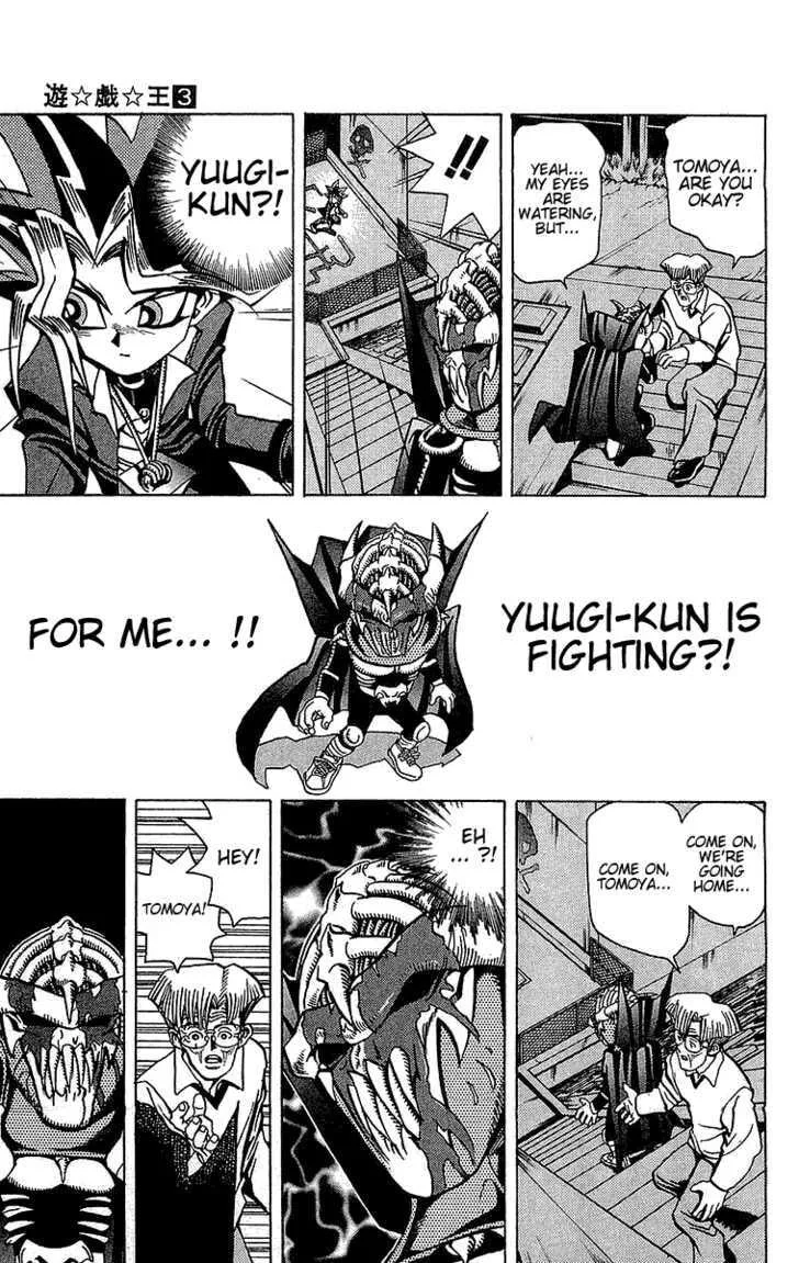 Yu-Gi-Oh! β Chapter 23 β Page 17