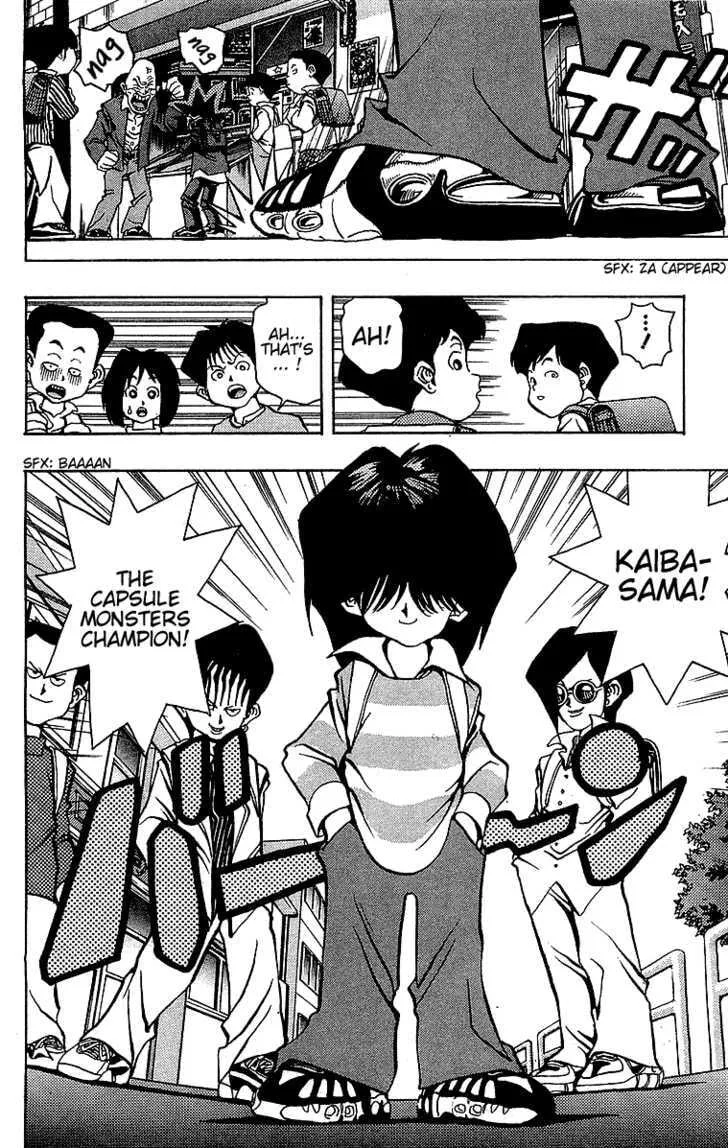 Yu-Gi-Oh! β Chapter 24 β Page 5