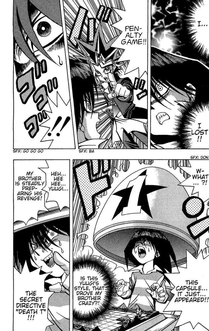 Yu-Gi-Oh! β Chapter 24 β Page 18