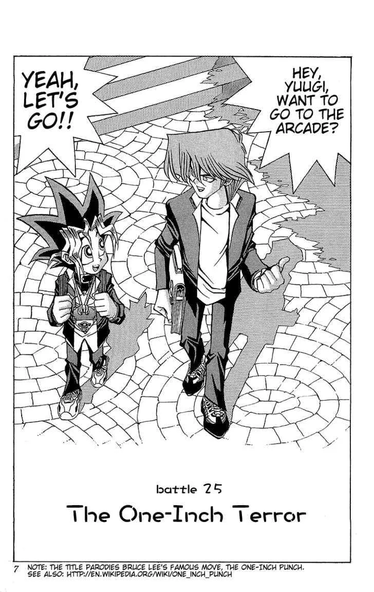 Yu-Gi-Oh! β Chapter 25 β Page 7