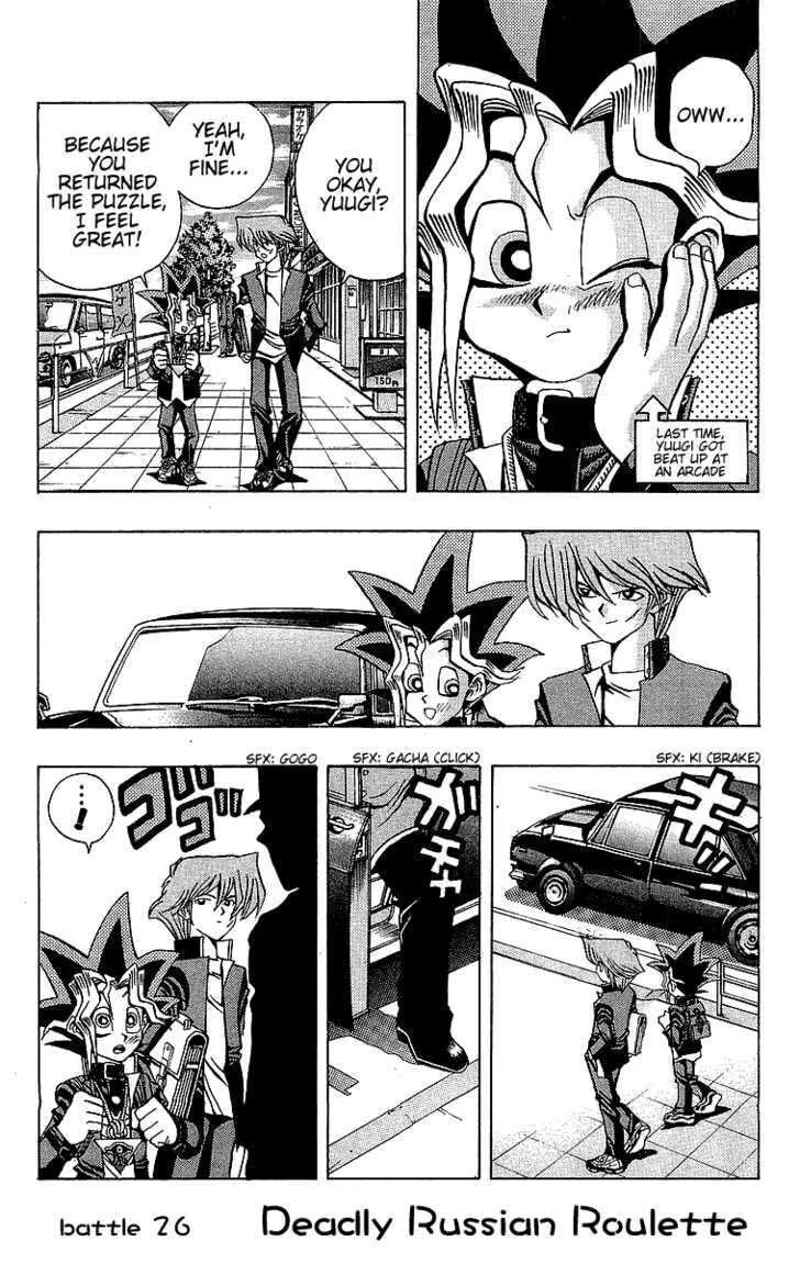 Yu-Gi-Oh! β Chapter 26 β Page 1
