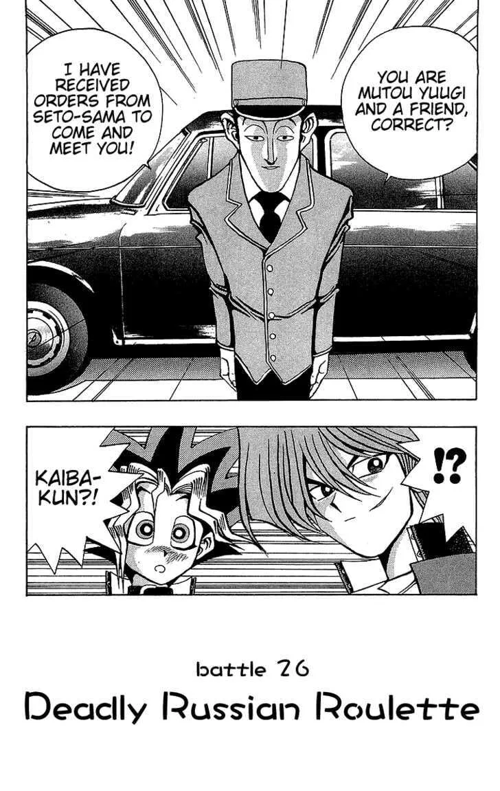 Yu-Gi-Oh! β Chapter 26 β Page 2
