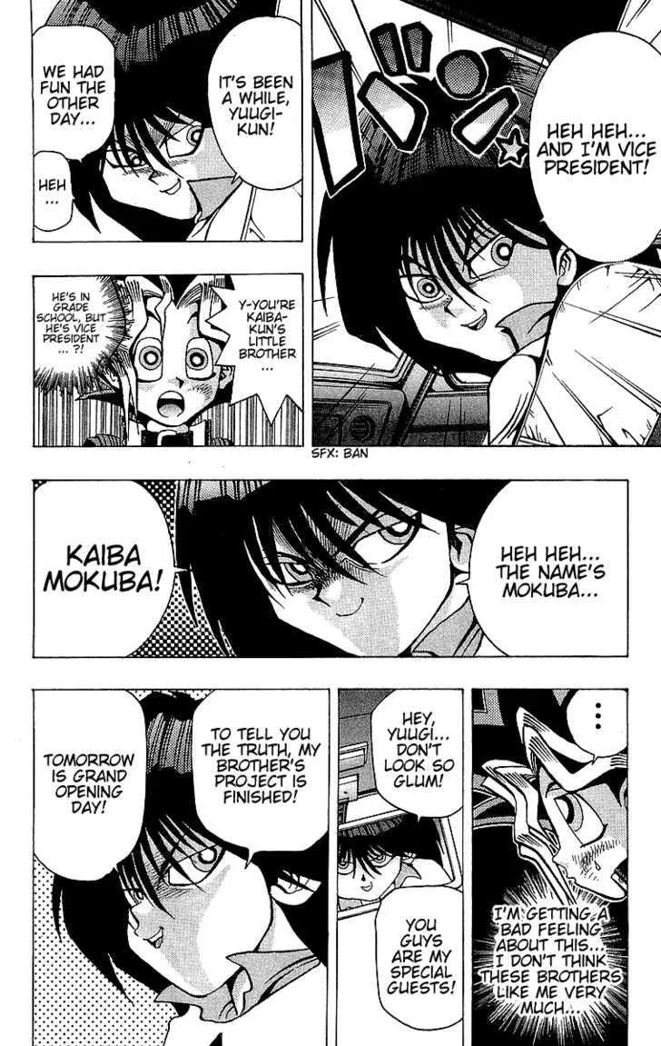 Yu-Gi-Oh! β Chapter 26 β Page 4