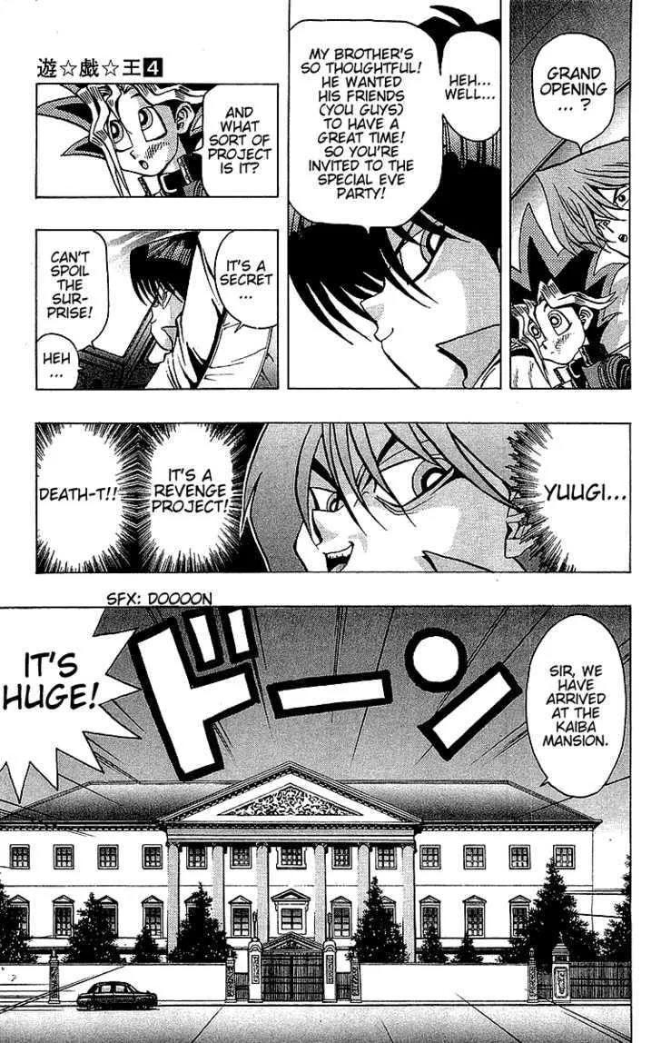 Yu-Gi-Oh! β Chapter 26 β Page 5