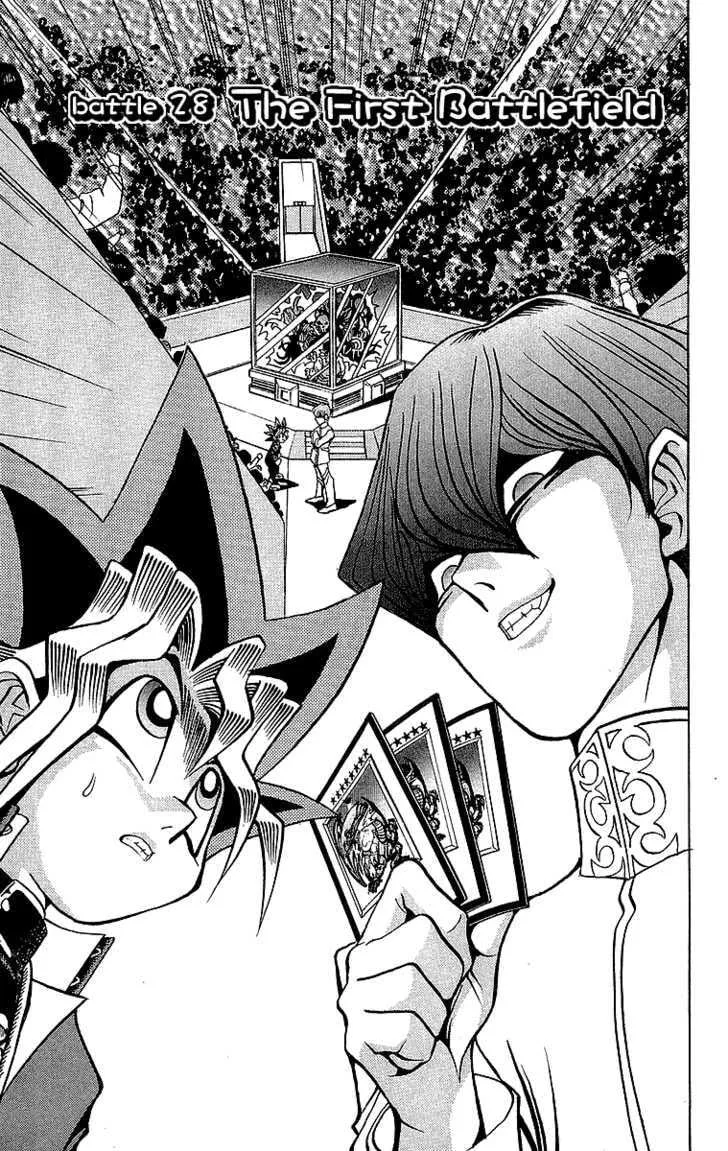 Yu-Gi-Oh! — Chapter 28 — Page 1