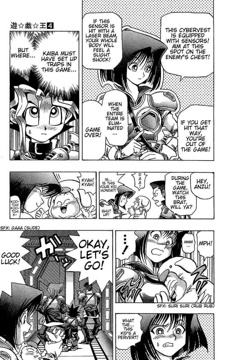 Yu-Gi-Oh! — Chapter 28 — Page 17