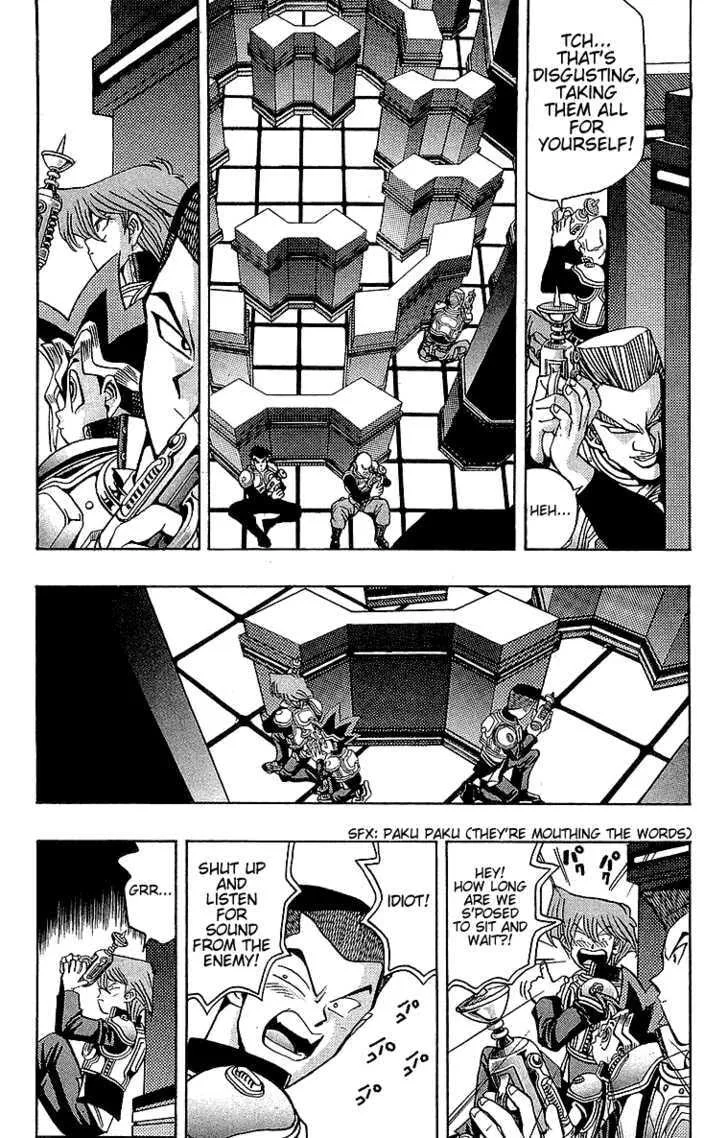 Yu-Gi-Oh! β Chapter 29 β Page 6