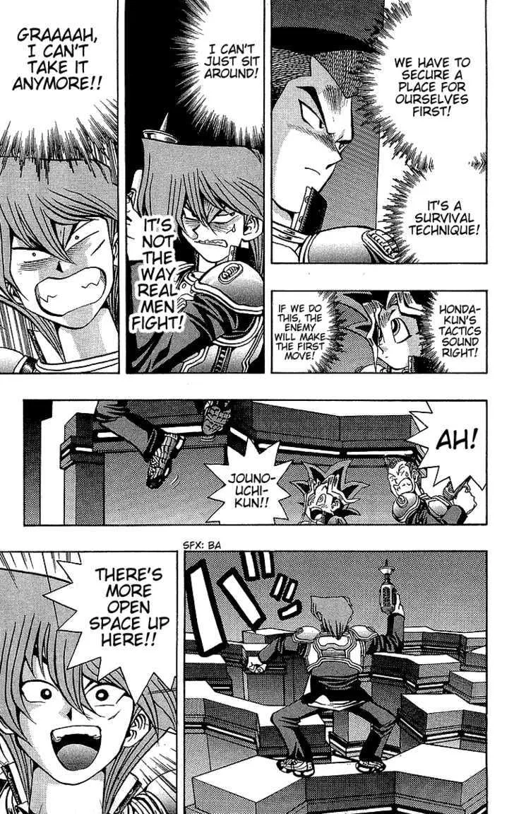 Yu-Gi-Oh! β Chapter 29 β Page 7