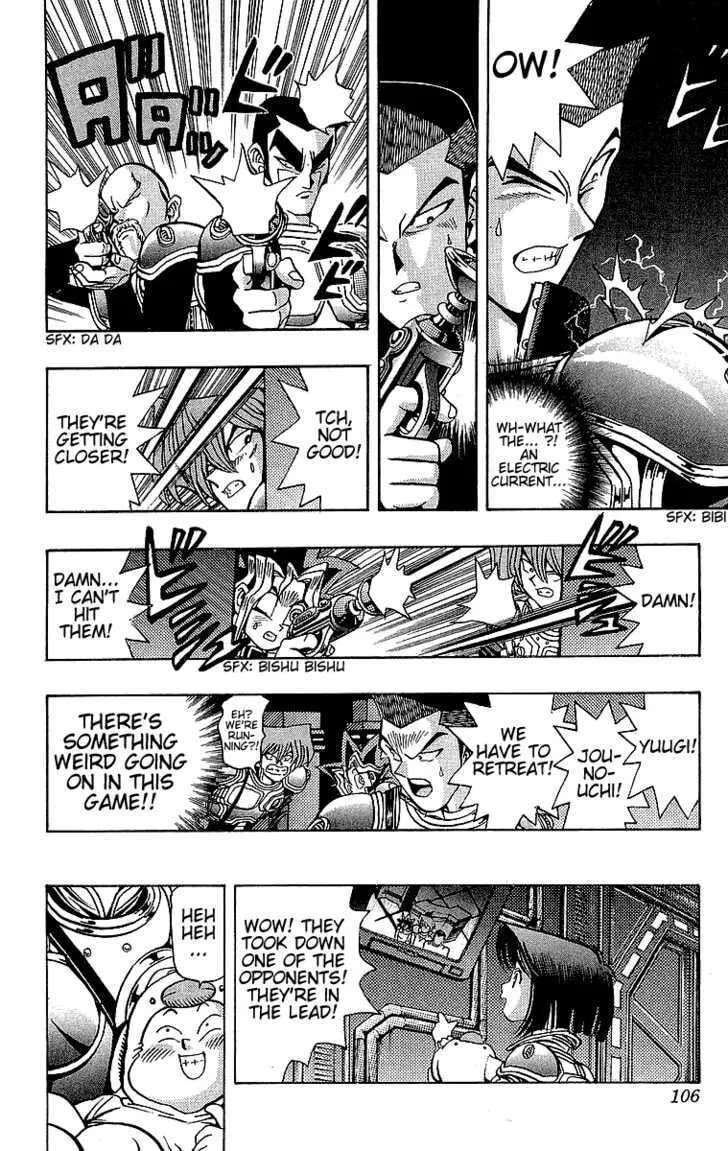 Yu-Gi-Oh! β Chapter 29 β Page 12