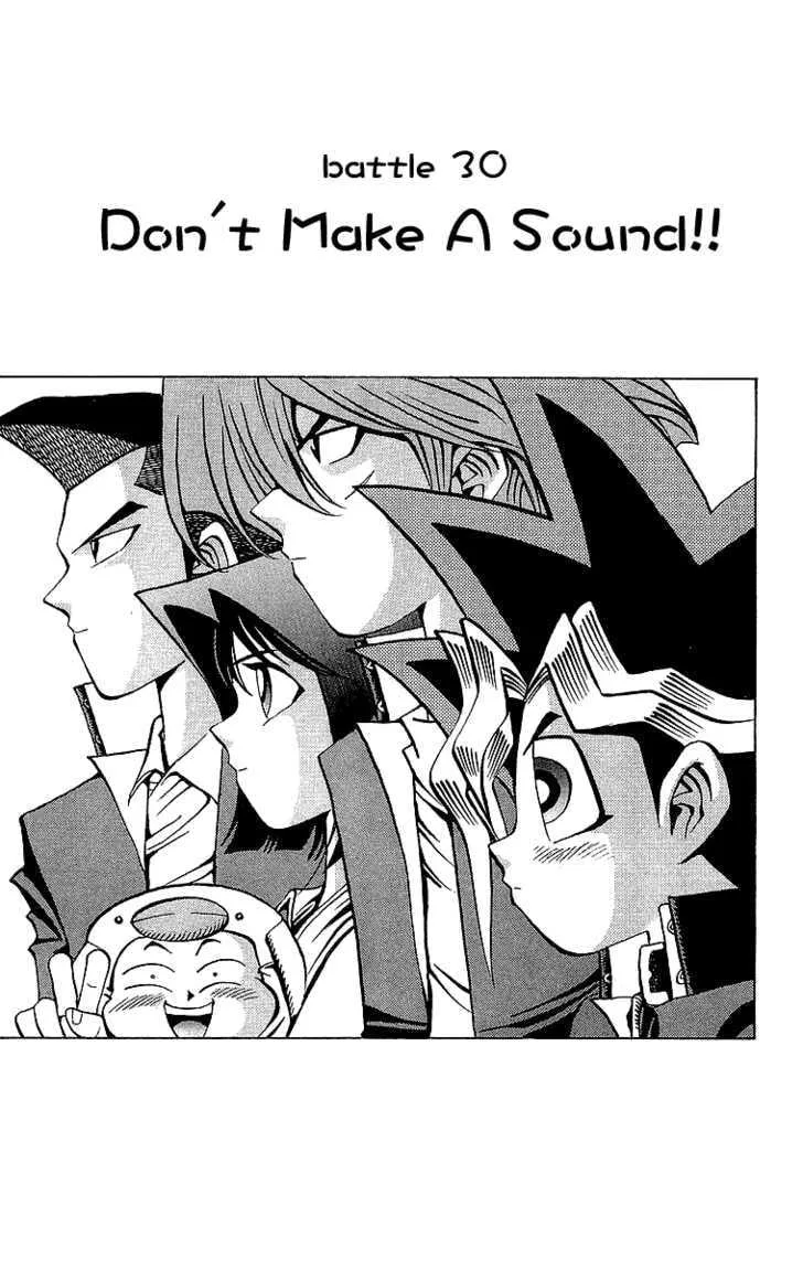 Yu-Gi-Oh! — Chapter 30 — Page 1