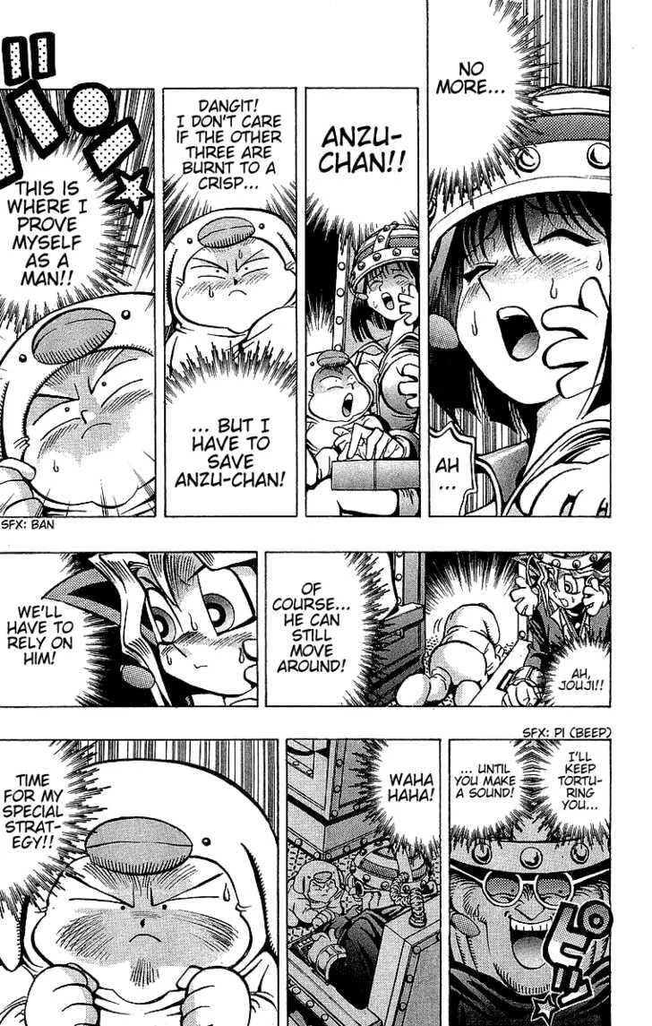 Yu-Gi-Oh! — Chapter 30 — Page 17
