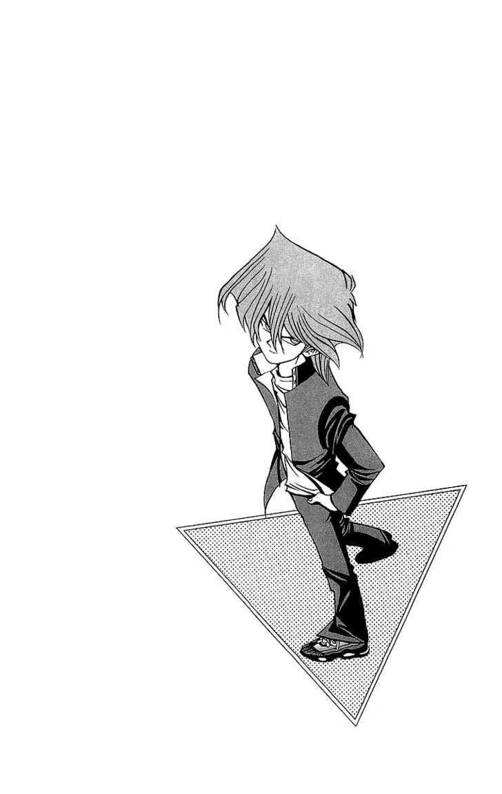 Yu-Gi-Oh! — Chapter 30 — Page 22