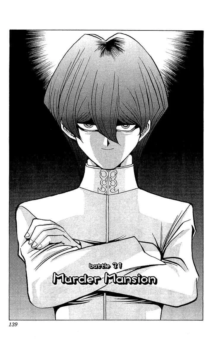 Yu-Gi-Oh! β Chapter 31 β Page 1