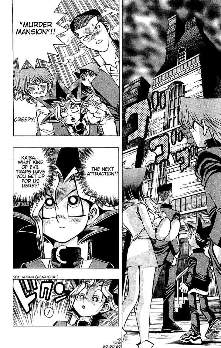 Yu-Gi-Oh! β Chapter 31 β Page 2