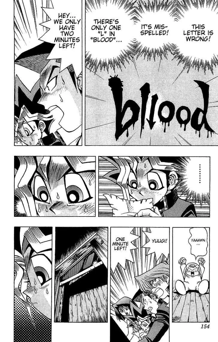 Yu-Gi-Oh! β Chapter 31 β Page 16