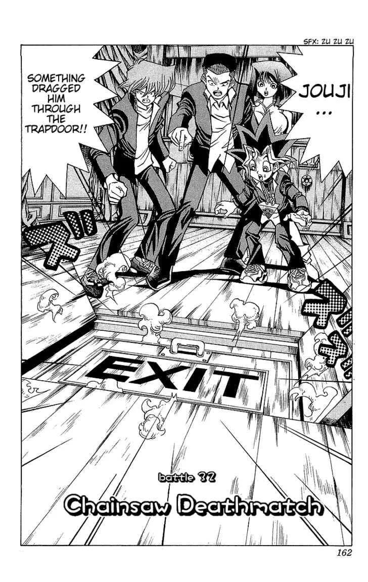 Yu-Gi-Oh! β Chapter 32 β Page 2