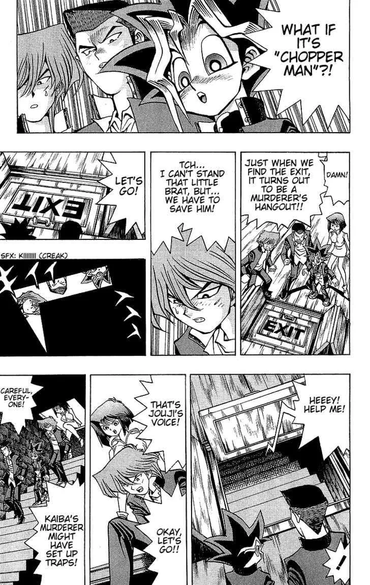 Yu-Gi-Oh! β Chapter 32 β Page 3
