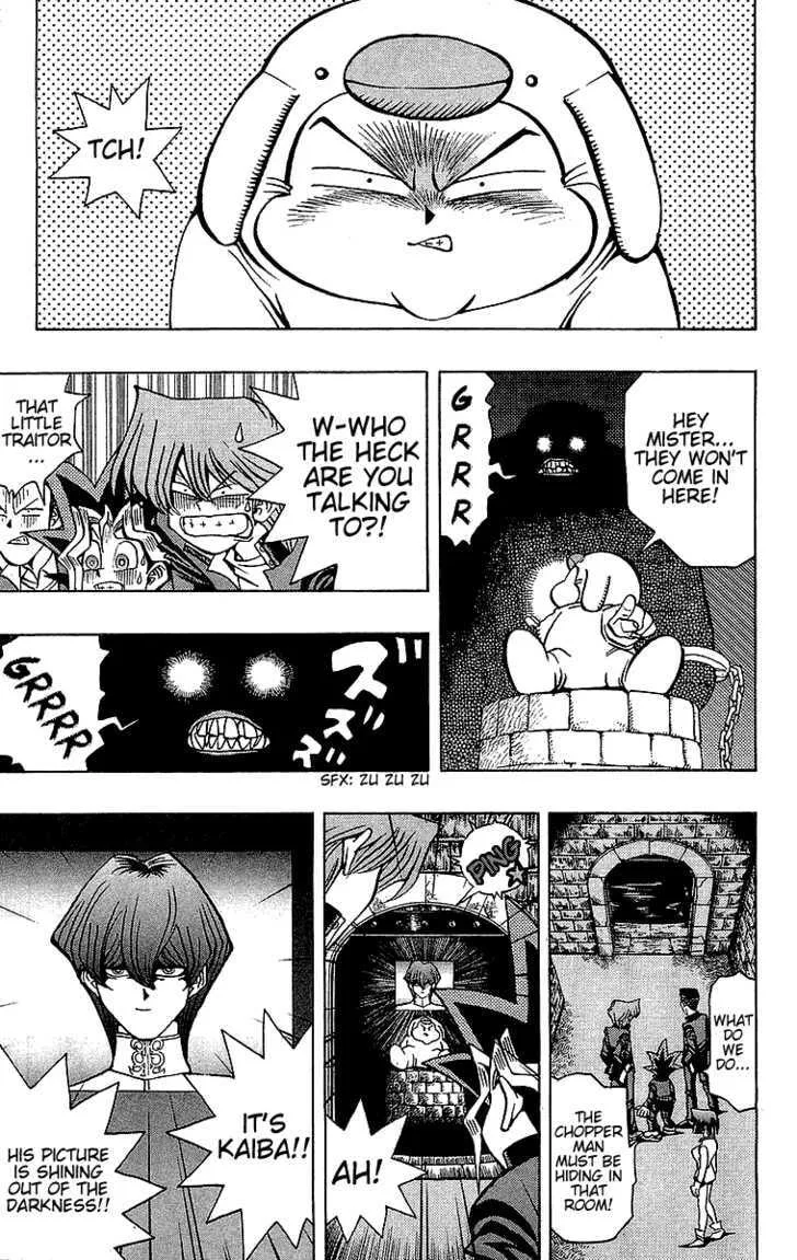 Yu-Gi-Oh! β Chapter 32 β Page 5