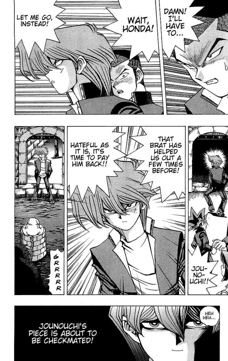 Yu-Gi-Oh! β Chapter 32 β Page 8