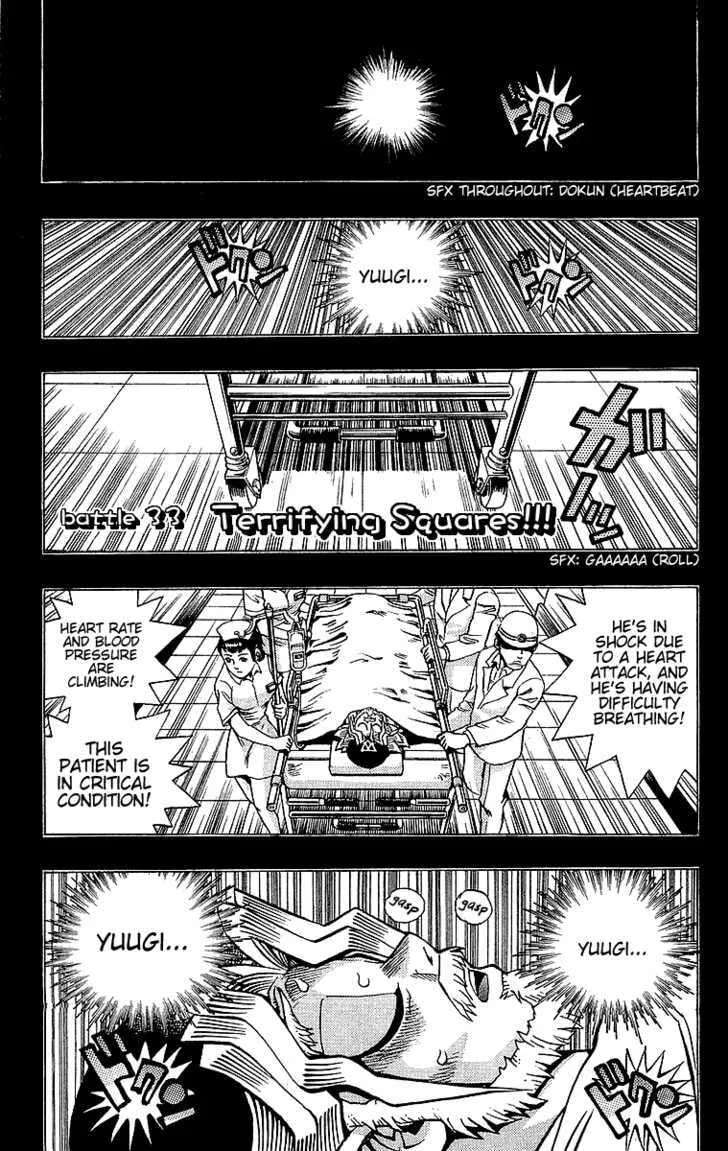 Yu-Gi-Oh! β Chapter 33 β Page 1
