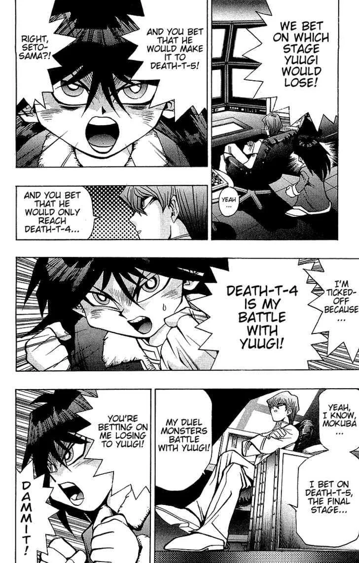 Yu-Gi-Oh! β Chapter 34 β Page 12