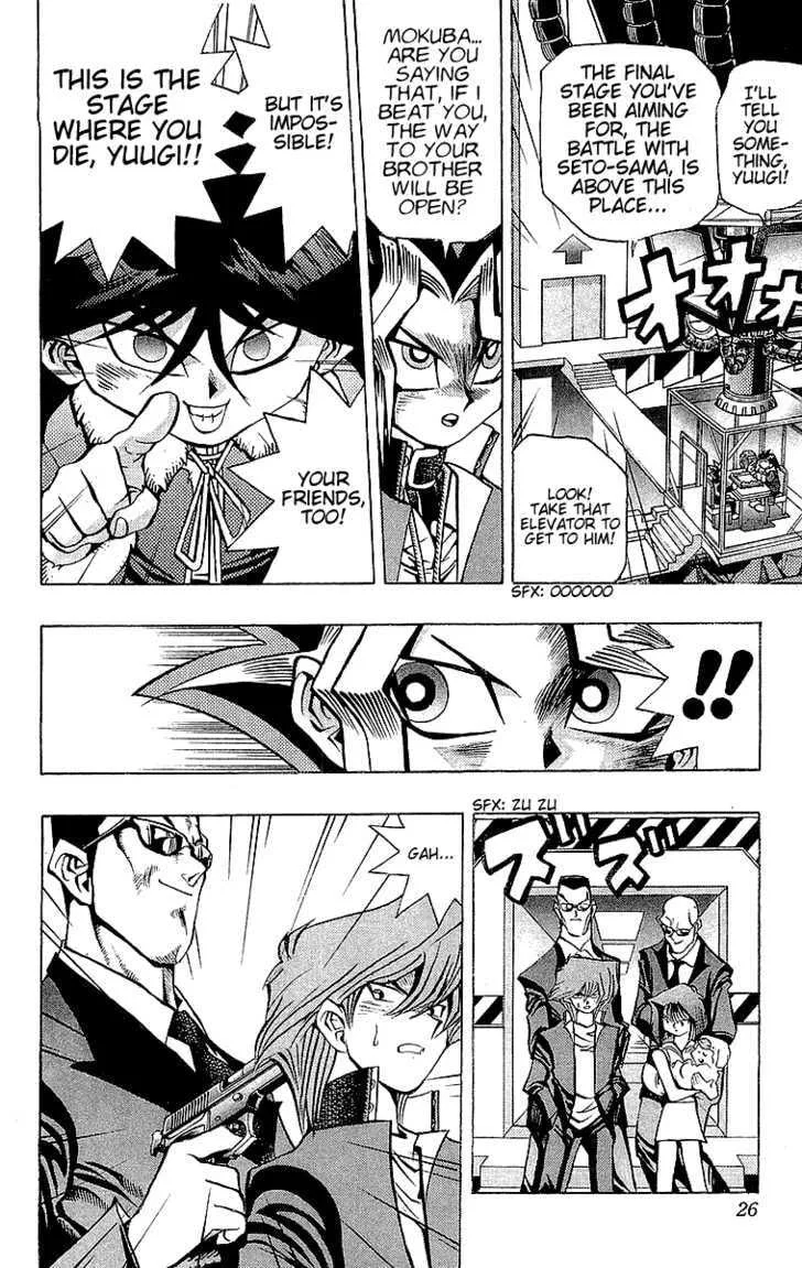 Yu-Gi-Oh! β Chapter 34 β Page 25