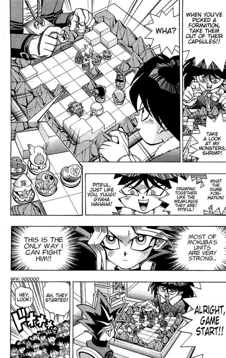 Yu-Gi-Oh! β Chapter 35 β Page 3