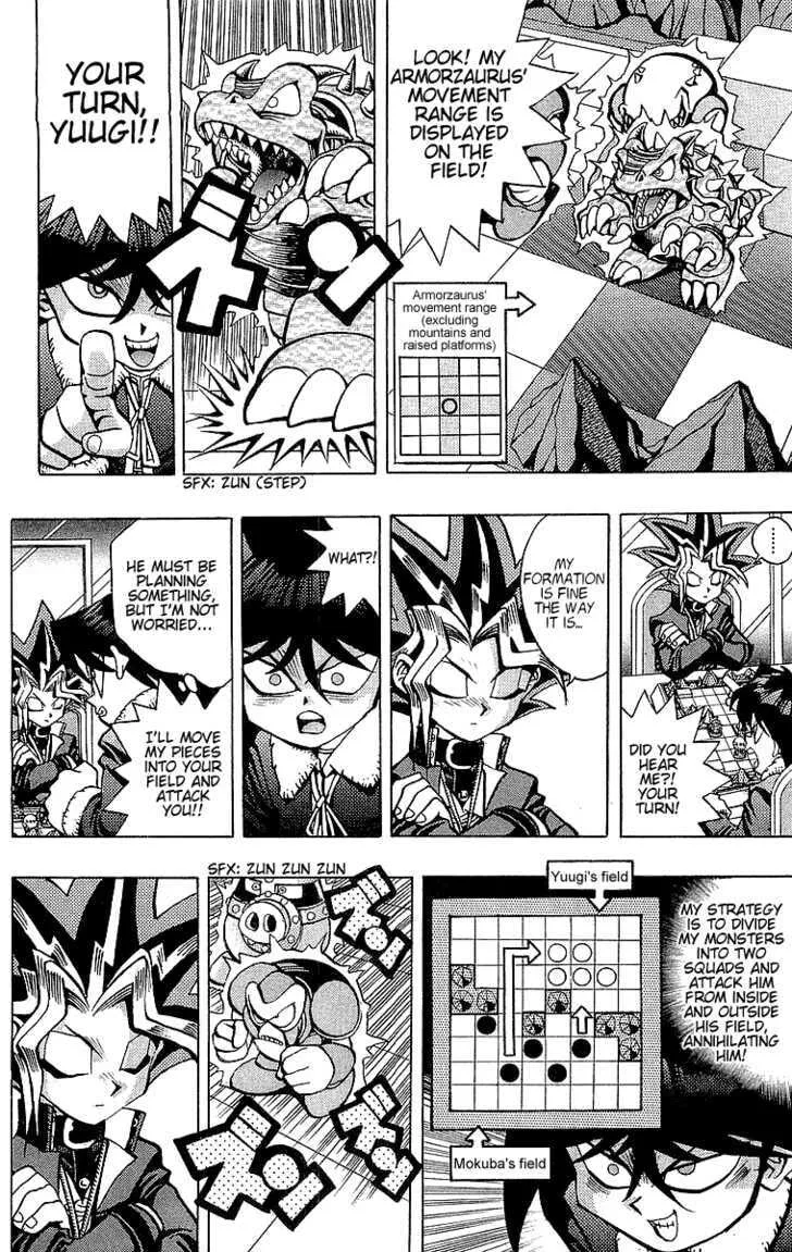 Yu-Gi-Oh! β Chapter 35 β Page 5