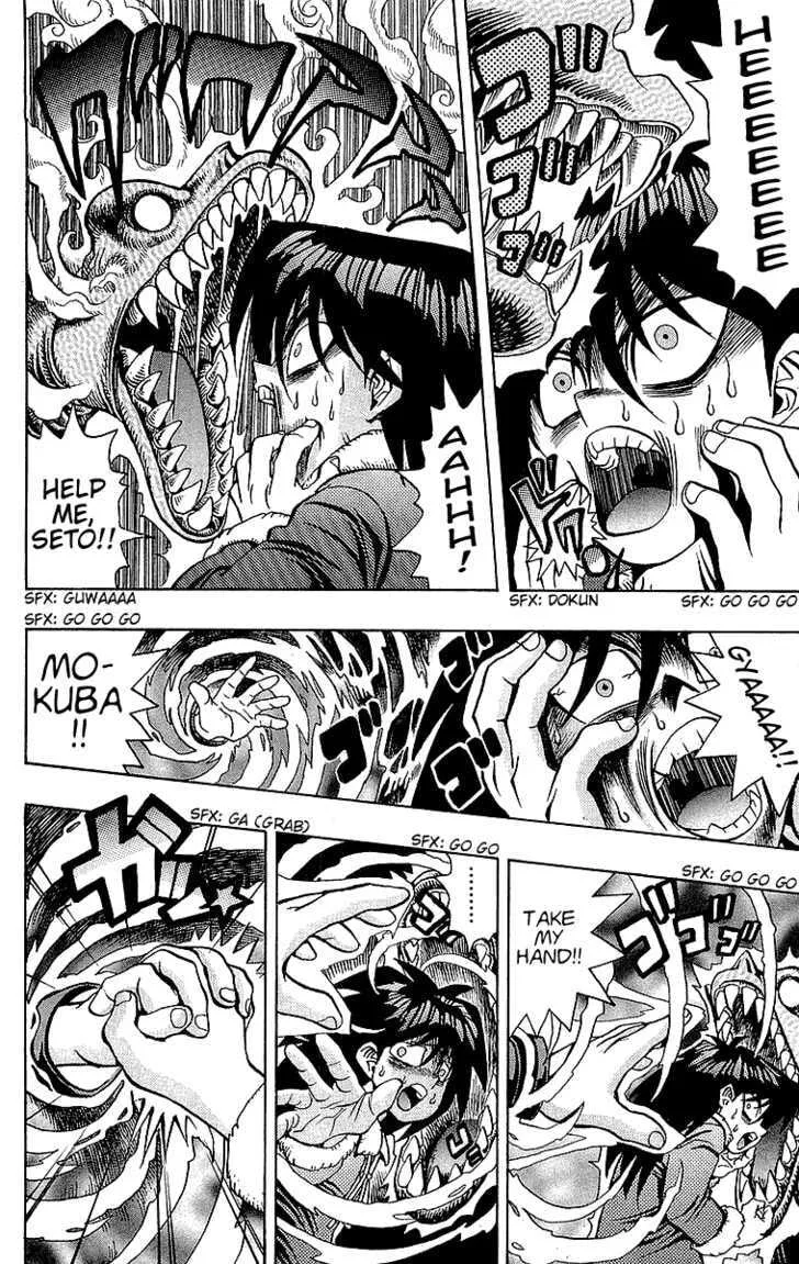 Yu-Gi-Oh! — Chapter 36 — Page 8
