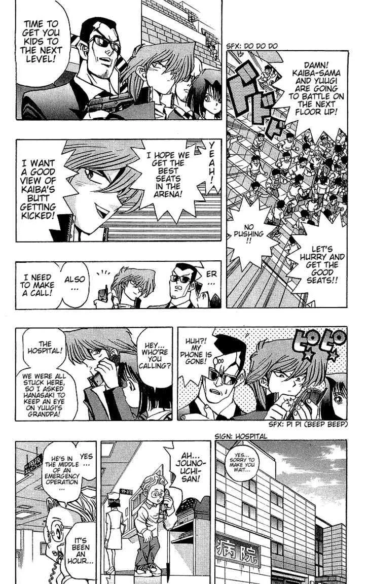 Yu-Gi-Oh! — Chapter 36 — Page 12