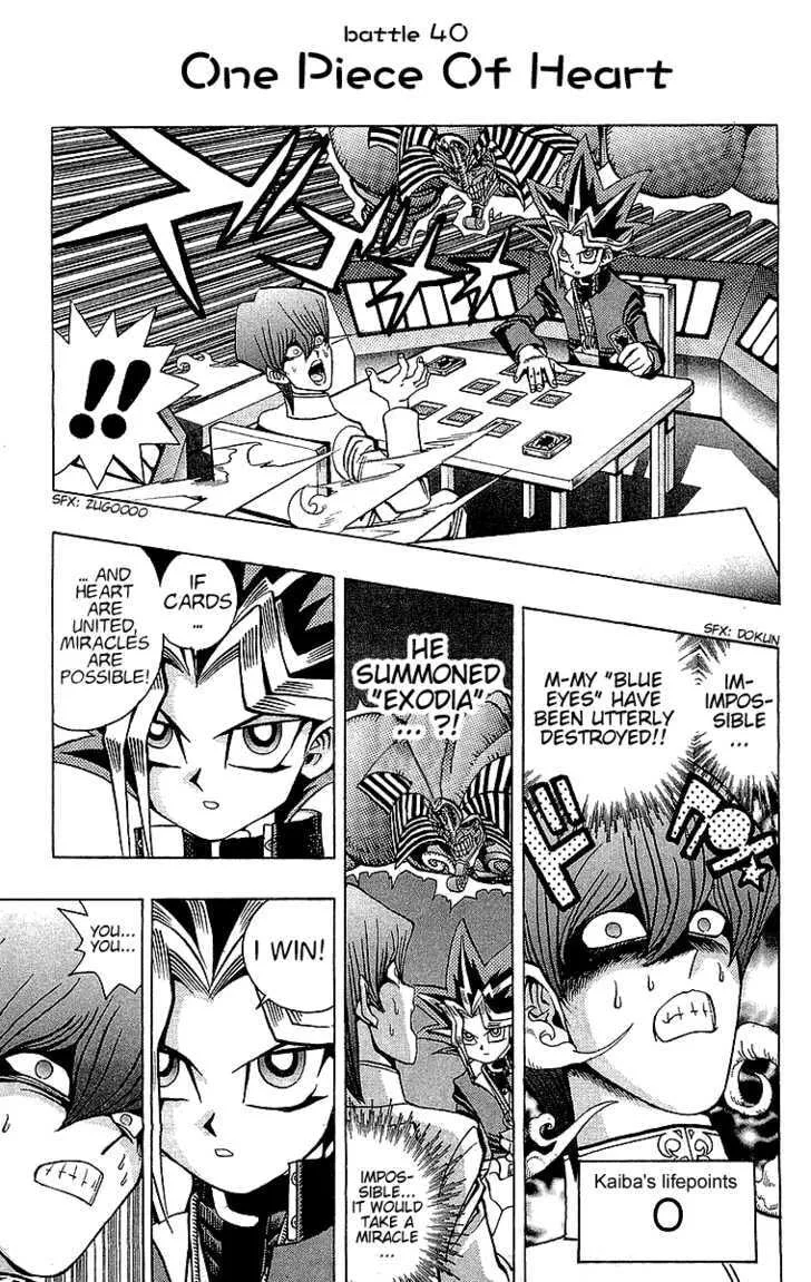 Yu-Gi-Oh! β Chapter 40 β Page 1