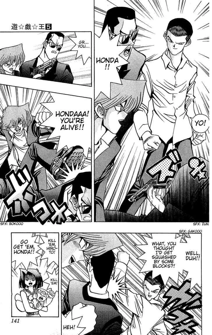 Yu-Gi-Oh! β Chapter 40 β Page 6