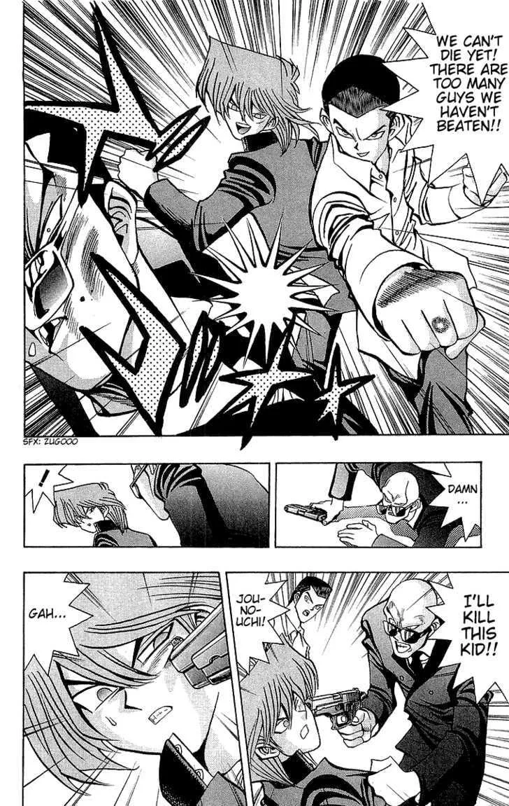 Yu-Gi-Oh! β Chapter 40 β Page 7
