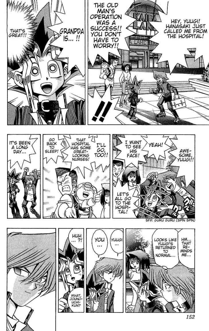 Yu-Gi-Oh! β Chapter 40 β Page 17