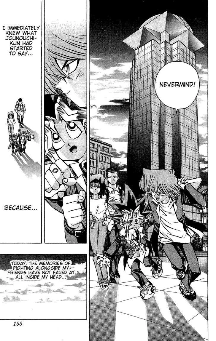 Yu-Gi-Oh! β Chapter 40 β Page 18