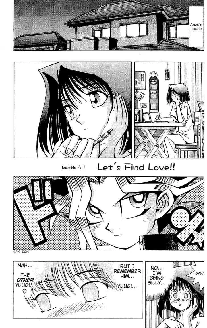 Yu-Gi-Oh! β Chapter 41 β Page 1