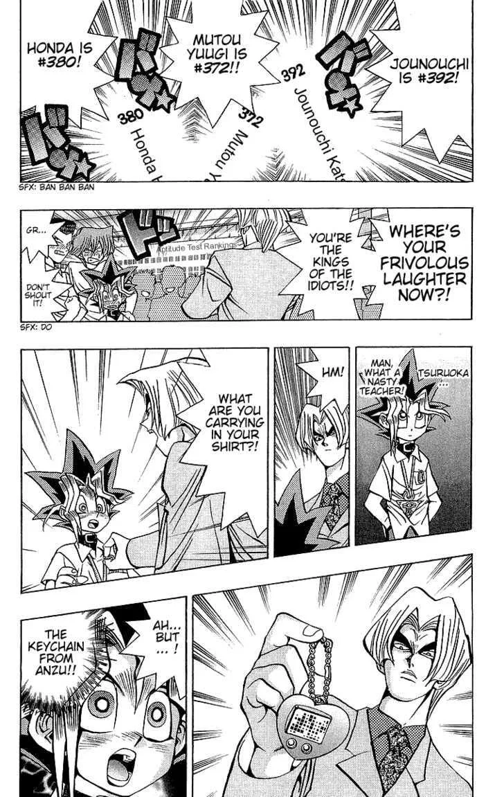 Yu-Gi-Oh! β Chapter 41 β Page 12
