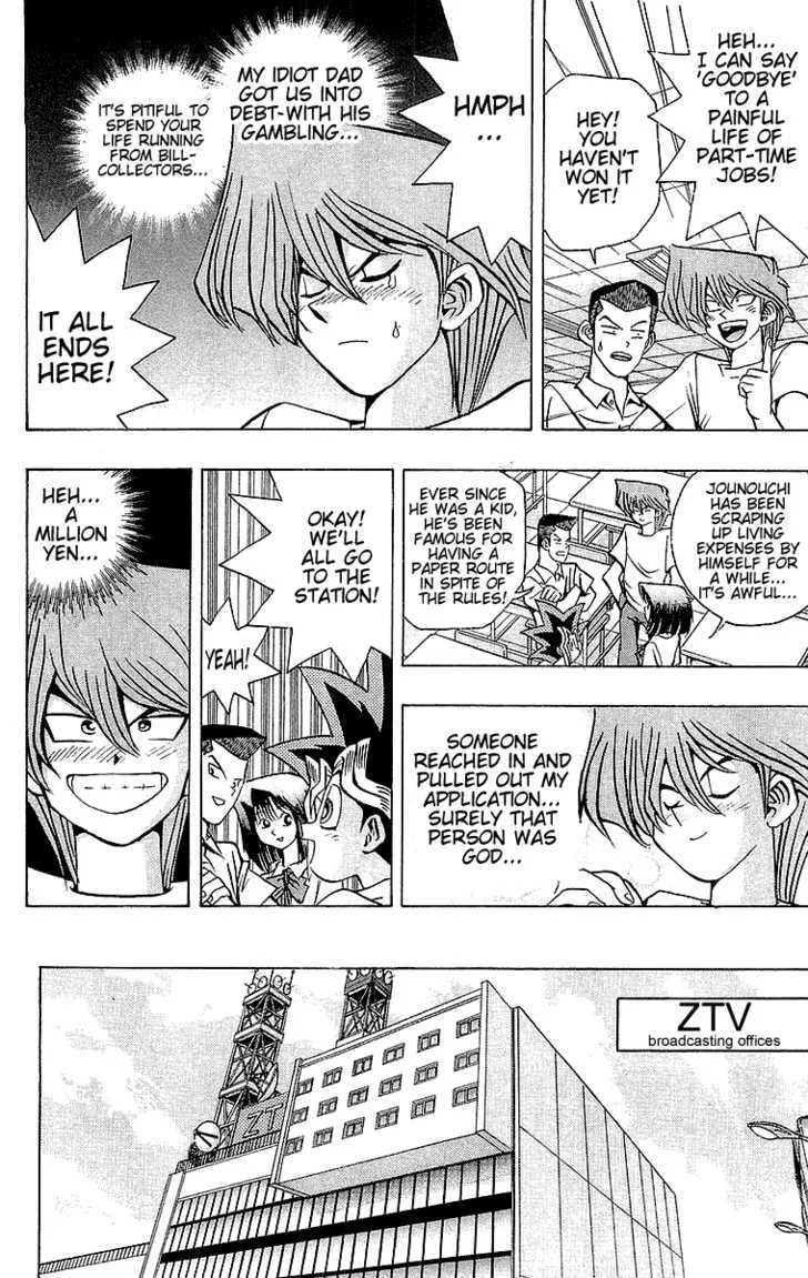 Yu-Gi-Oh! β Chapter 42 β Page 3