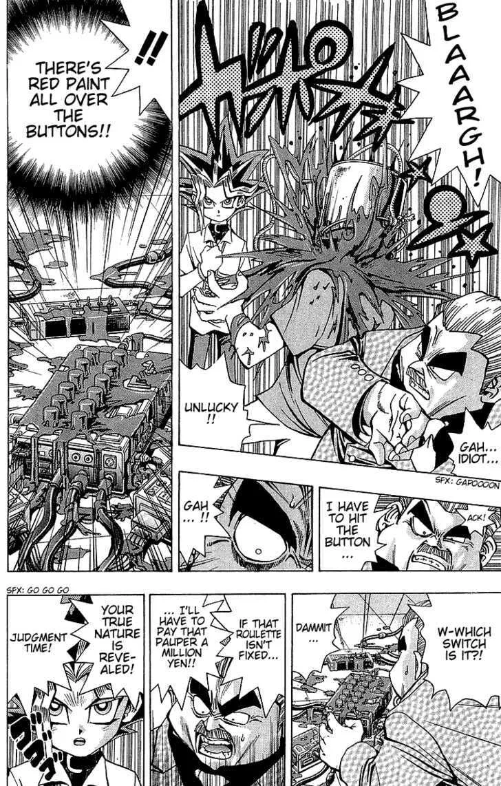 Yu-Gi-Oh! β Chapter 42 β Page 17