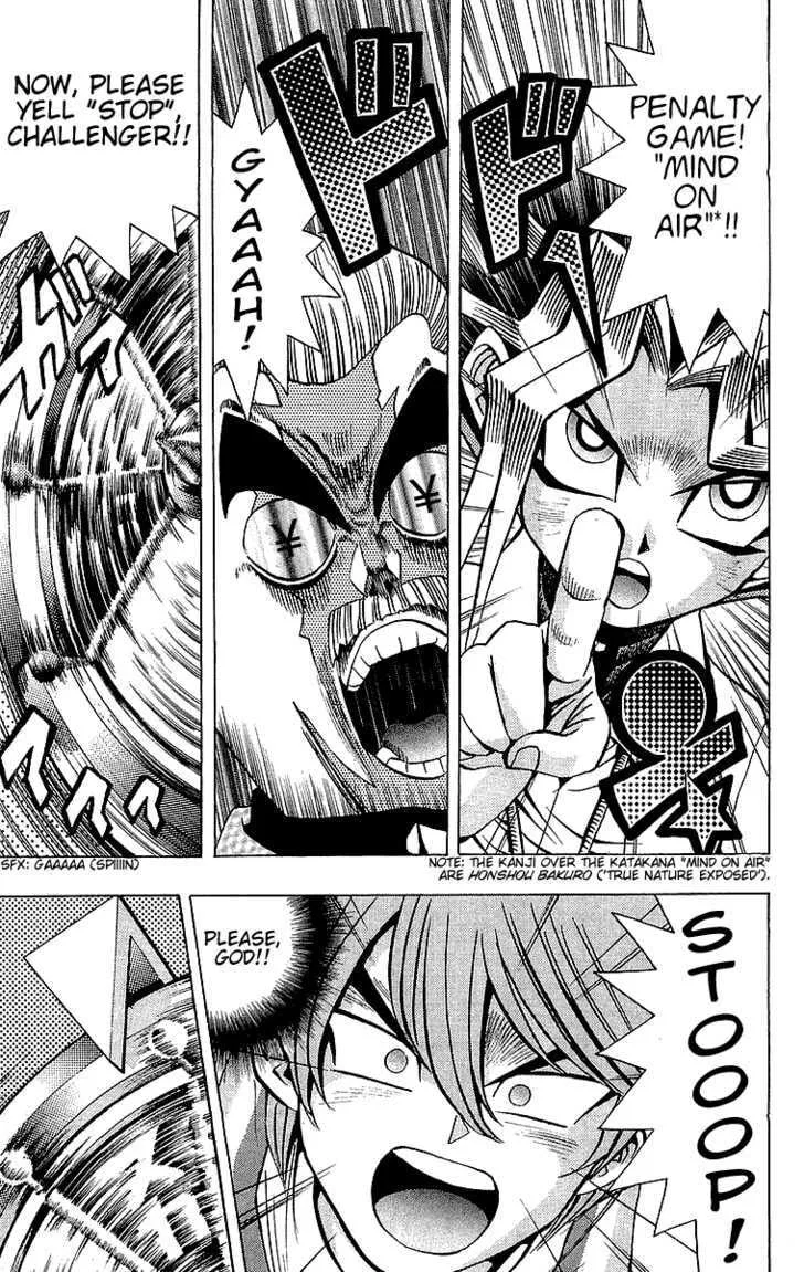 Yu-Gi-Oh! β Chapter 42 β Page 18