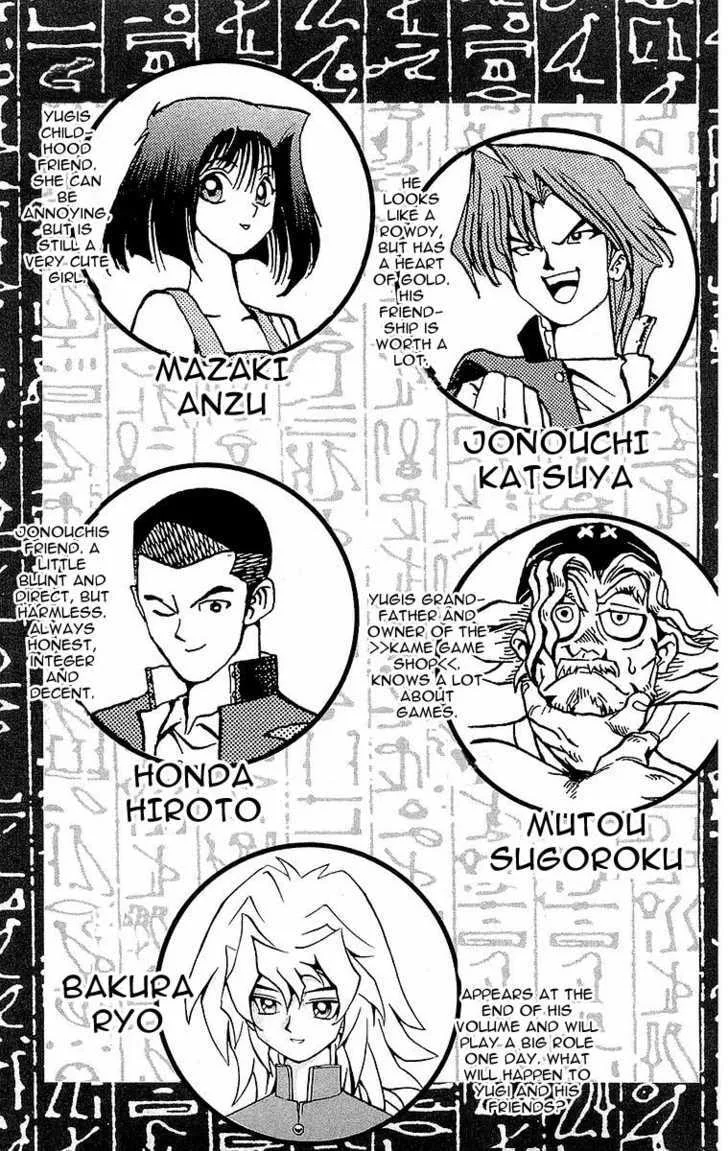 Yu-Gi-Oh! β Chapter 43 β Page 2