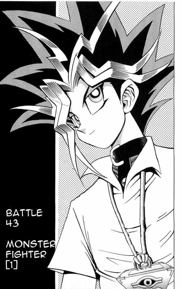 Yu-Gi-Oh! β Chapter 43 β Page 4