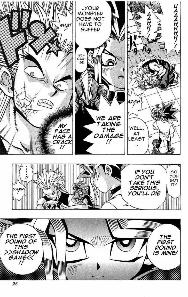 Yu-Gi-Oh! β Chapter 43 β Page 22