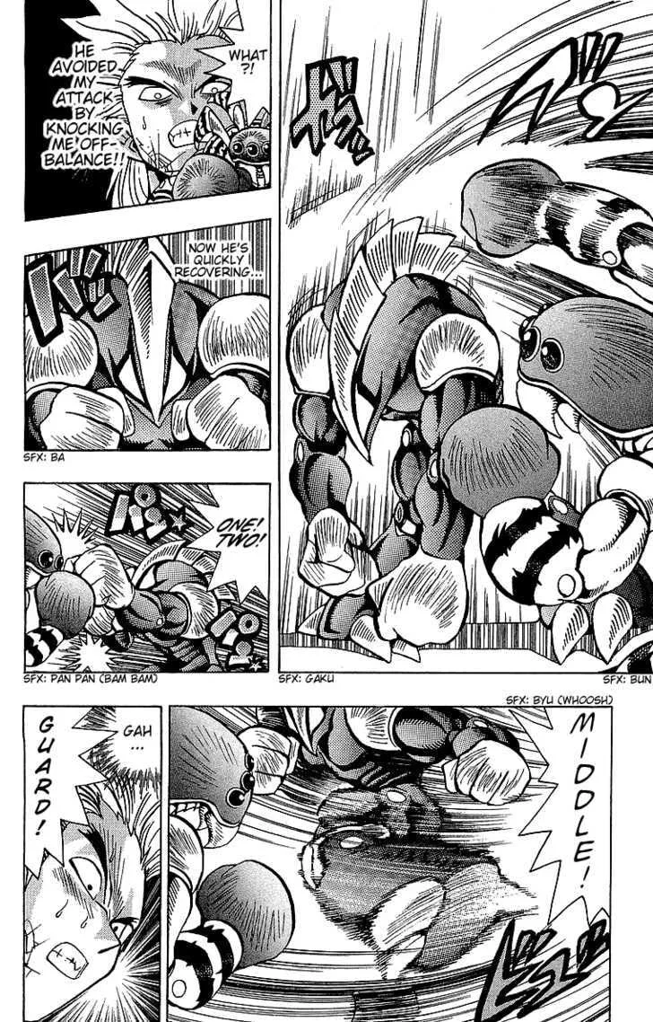 Yu-Gi-Oh! β Chapter 44 β Page 7