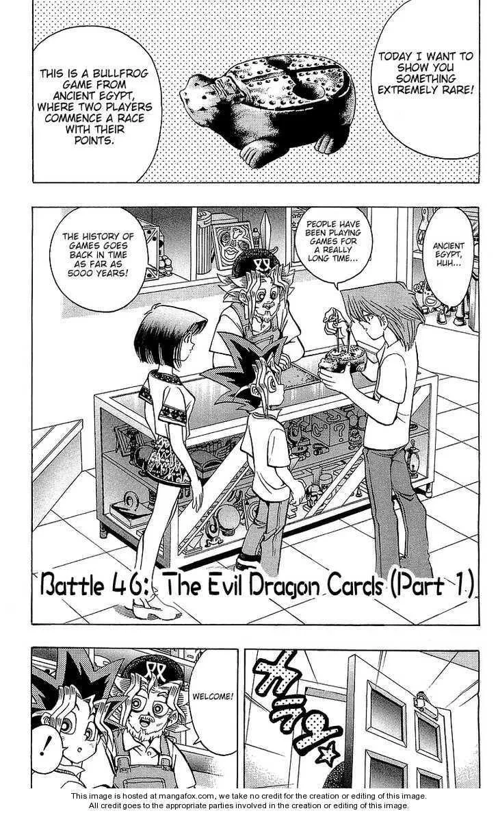 Yu-Gi-Oh! — Chapter 46 — Page 1