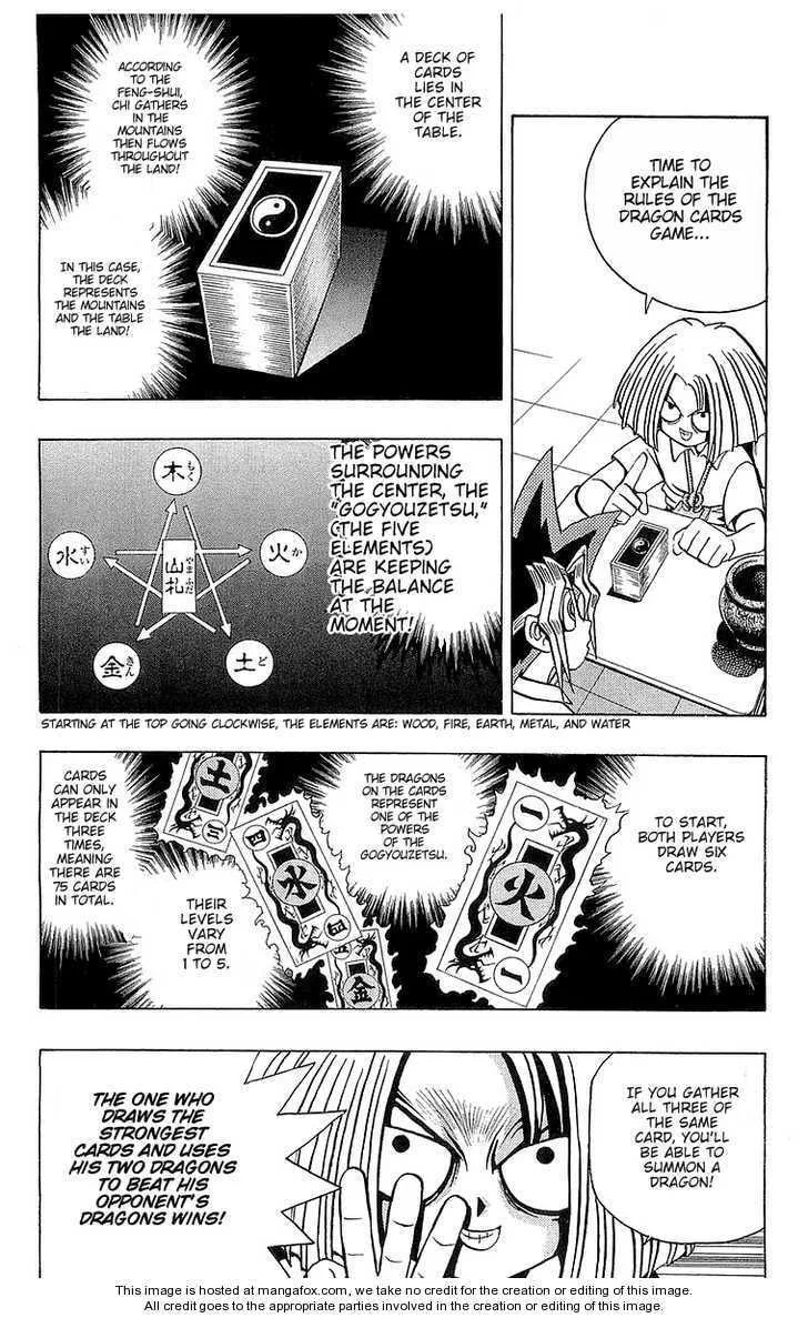 Yu-Gi-Oh! — Chapter 46 — Page 12