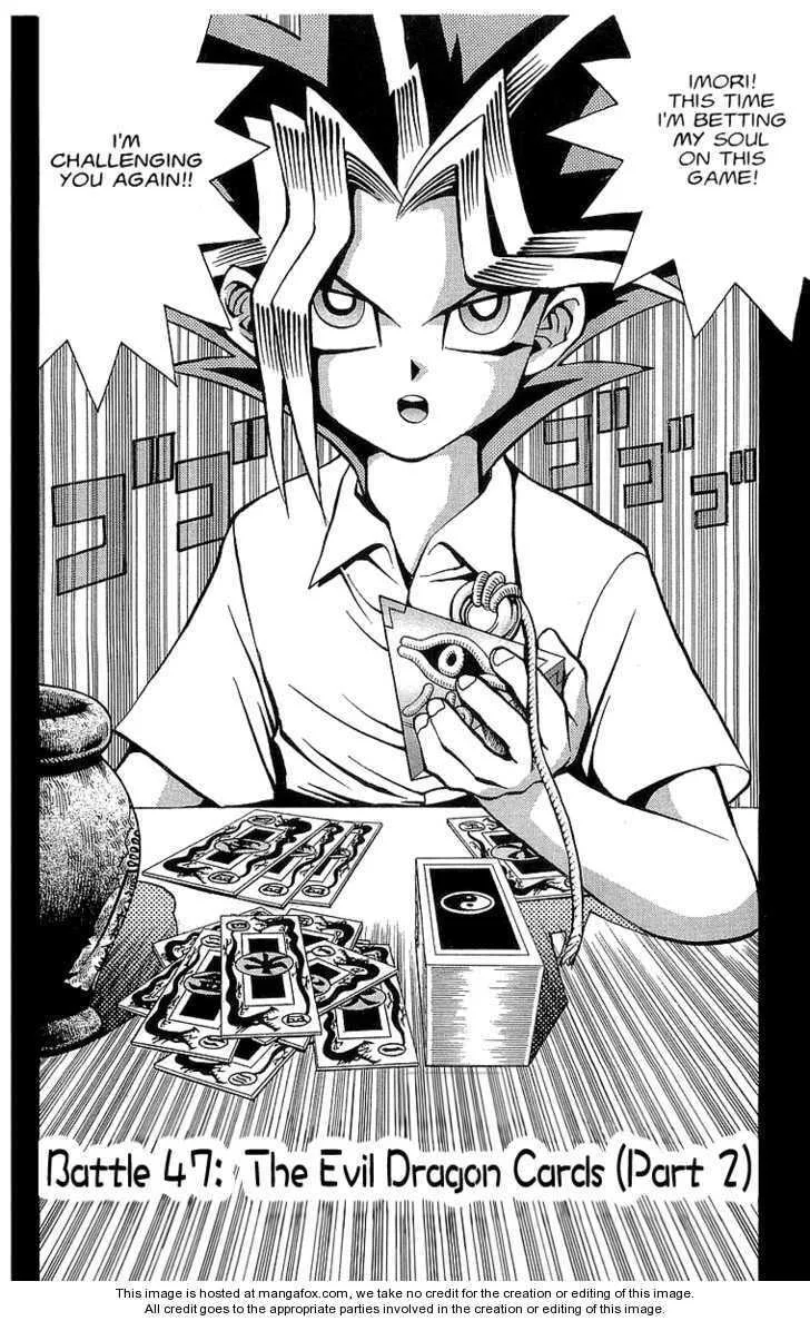 Yu-Gi-Oh! — Chapter 47 — Page 2