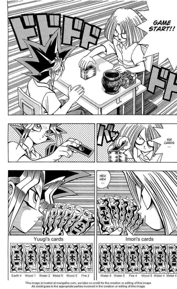 Yu-Gi-Oh! — Chapter 47 — Page 4