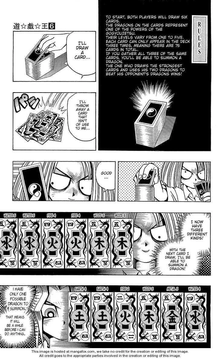Yu-Gi-Oh! — Chapter 47 — Page 5